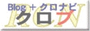 kurobu.gif