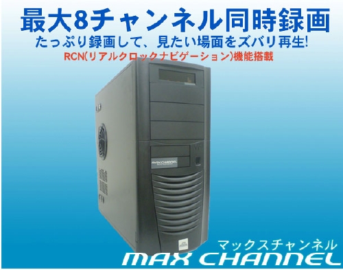 maxtop3.jpg