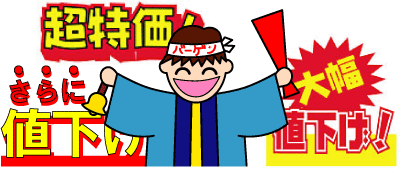 cm-reserch21.png