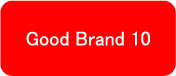 GoodBrand10.png