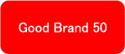 GoodBrand50.png