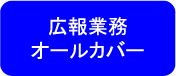 kohoall.png