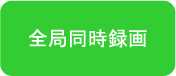 zenchan.png
