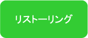 restory.png
