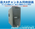 maxtop3.jpg