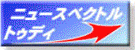 nvtoday.gif