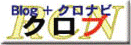 kurobu.gif
