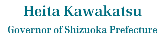 Heita Kawakatsu, Governor of Shizuoka Prefecture